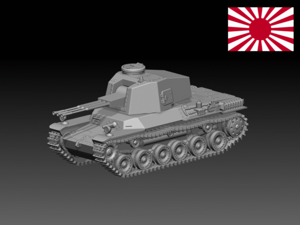 HINODE 1/144 レジンキット 未塗装 WW2 日本陸軍 三式中戦車 チヌ 九六式三連装対空型 - 画像 (2)